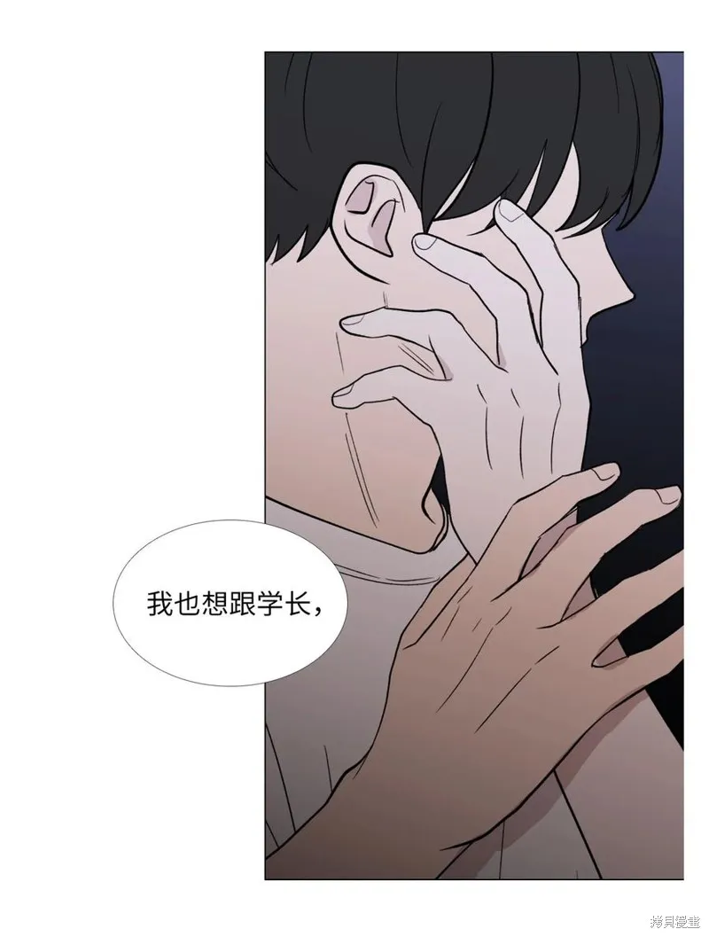 第51话 第26页