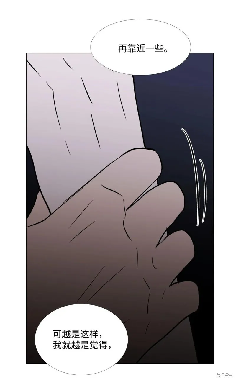 第51话 第27页