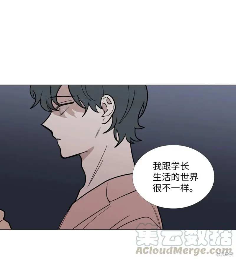 第51话 第28页