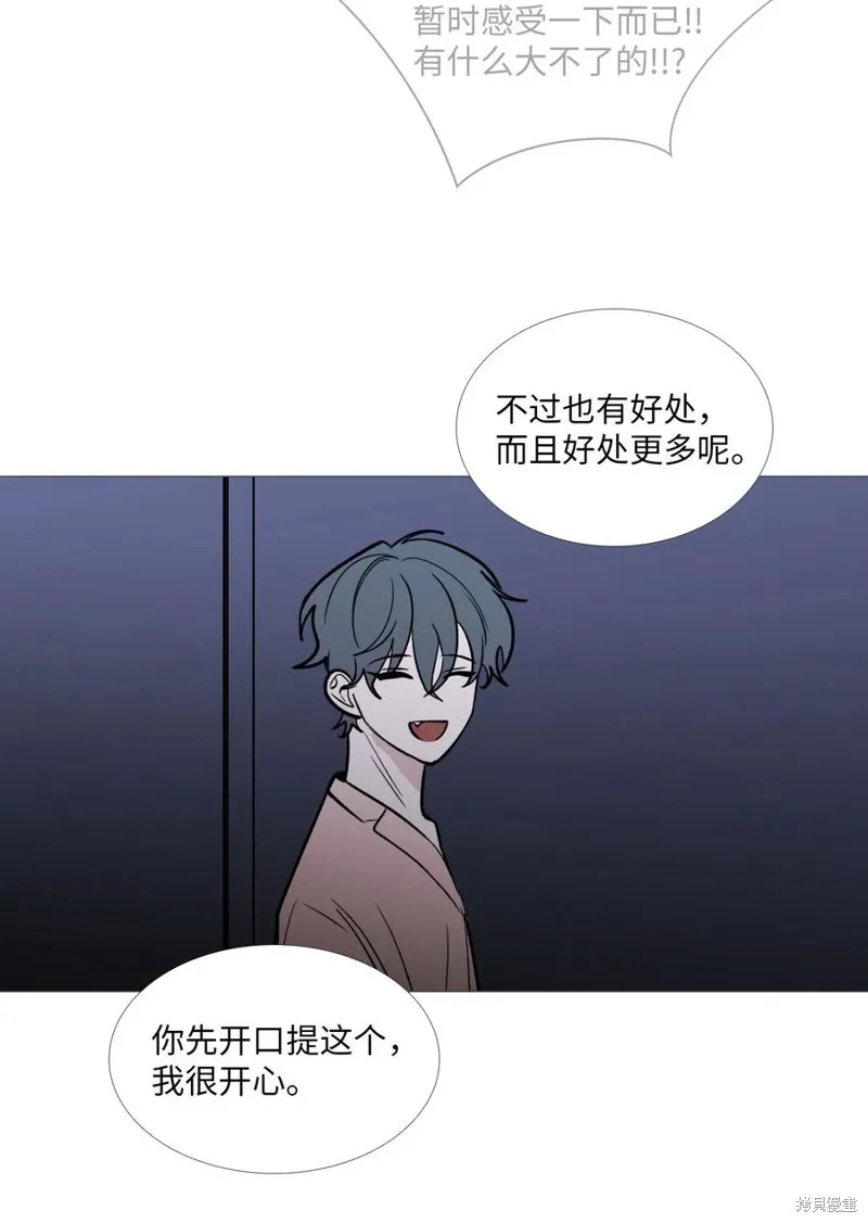 第51话 第36页