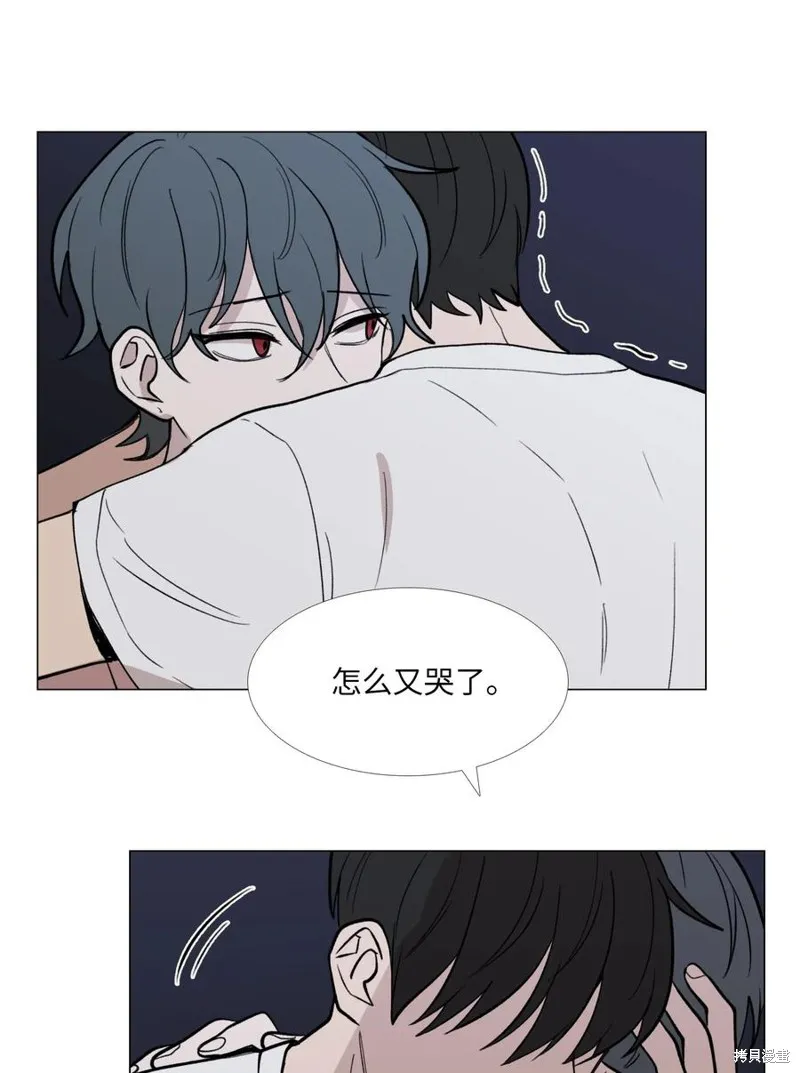 第51话 第41页