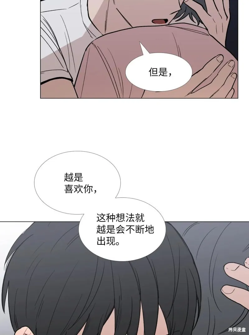 第51话 第42页