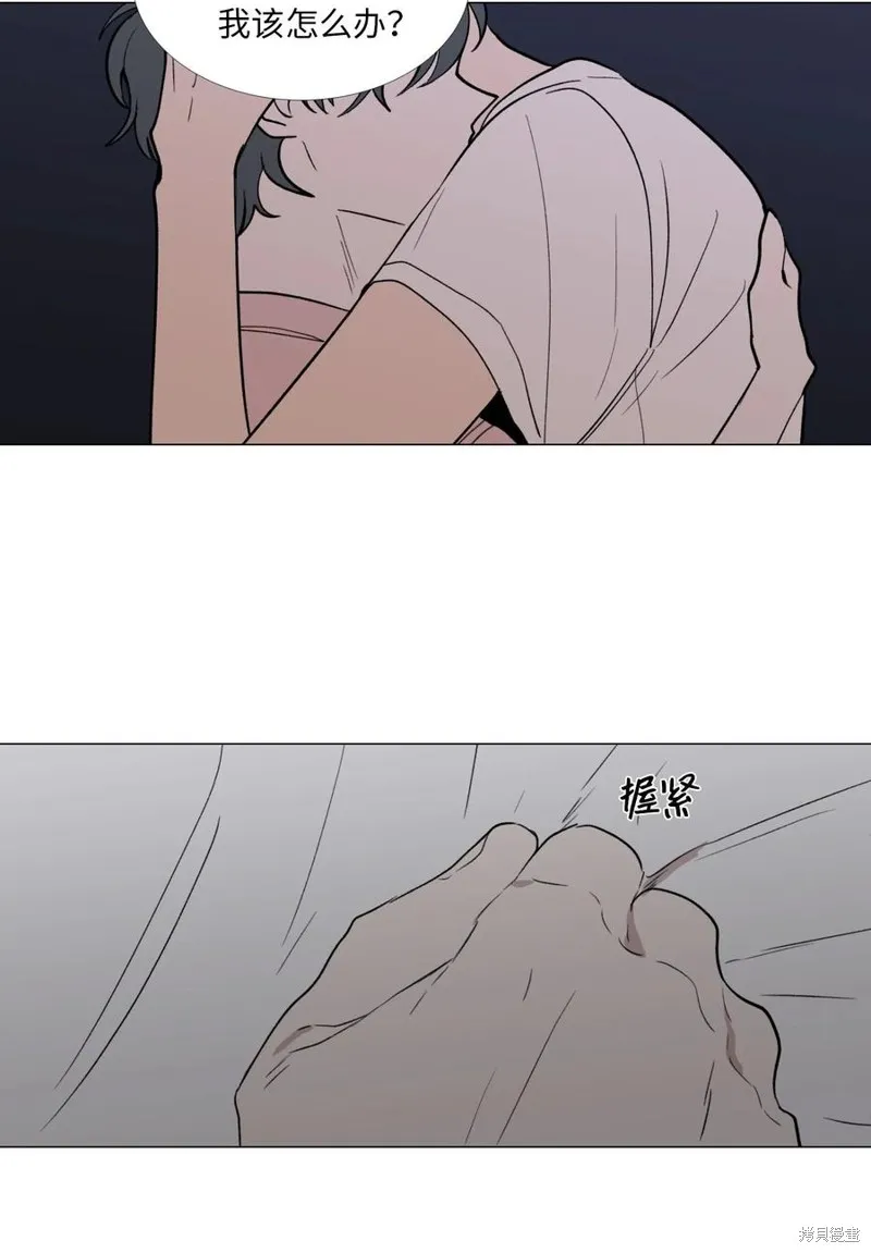 第51话 第44页