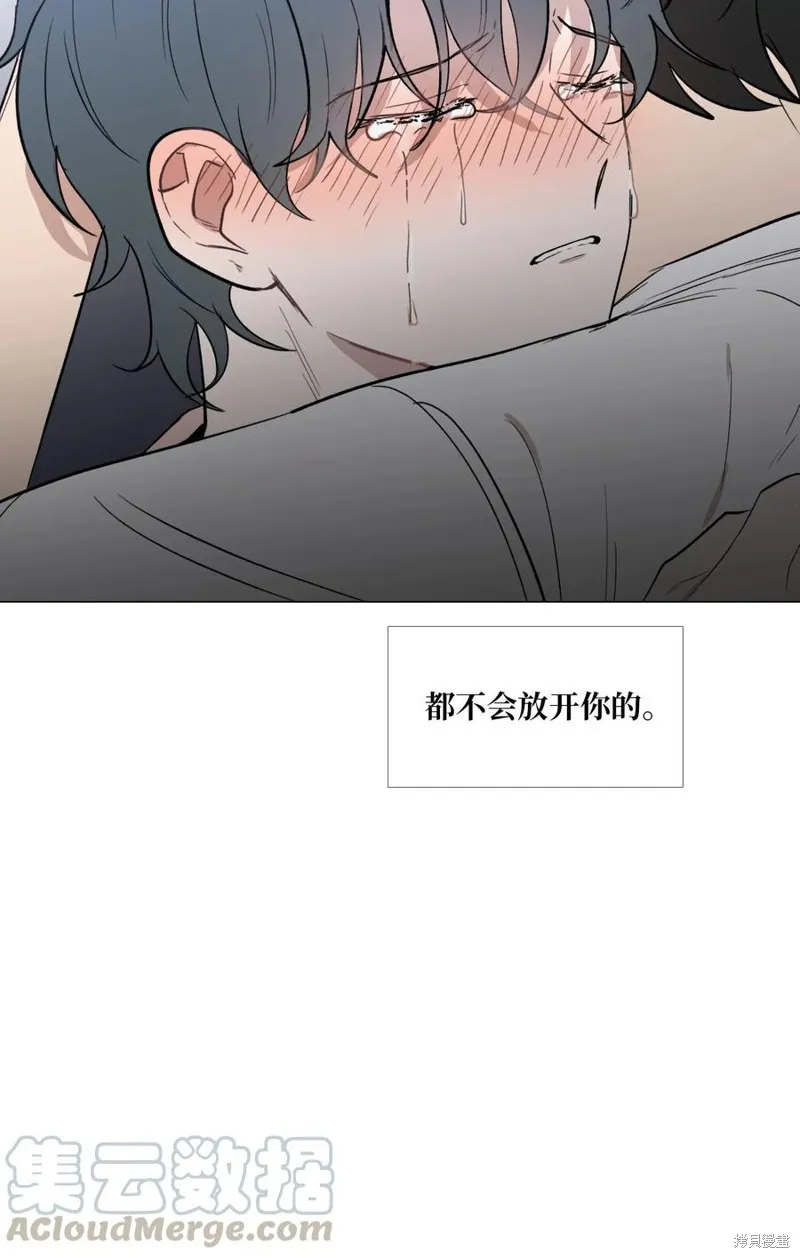 第51话 第46页