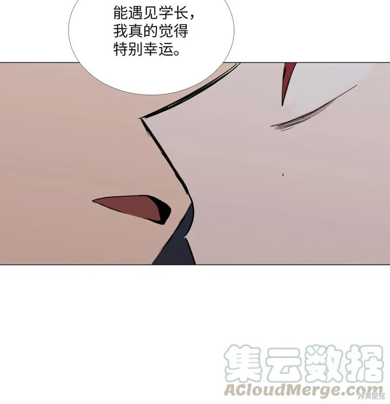 第51话 第52页