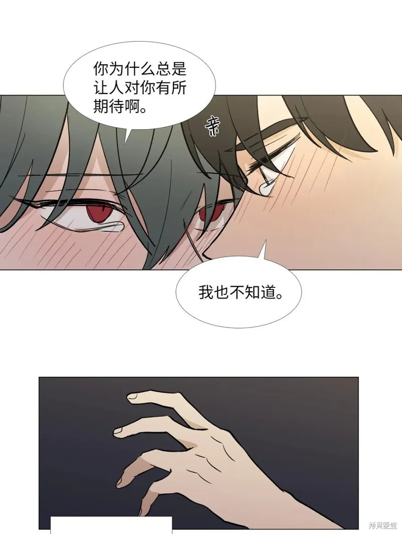 第51话 第54页
