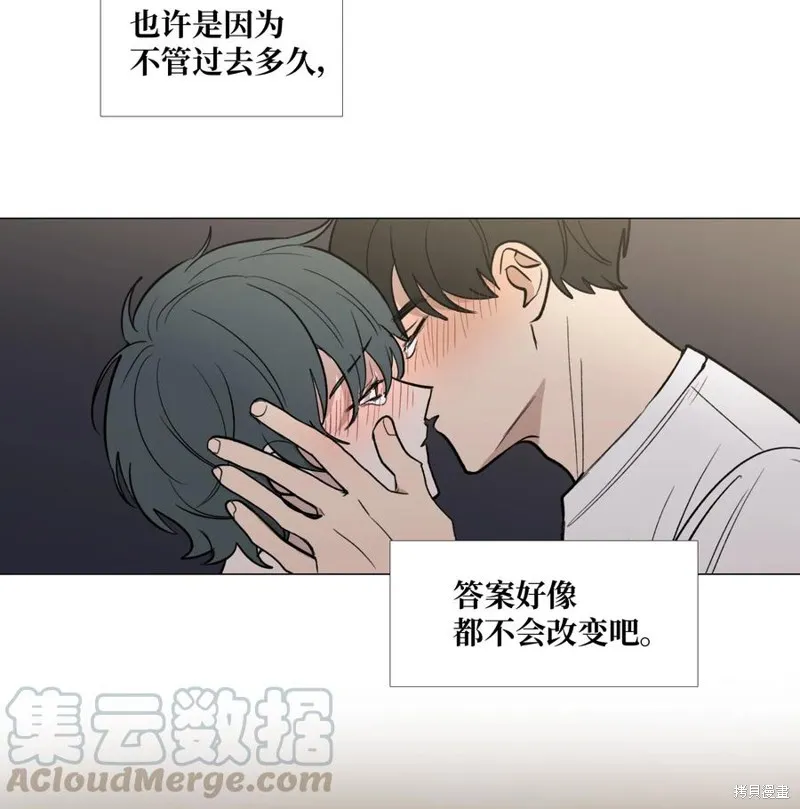 第51话 第55页