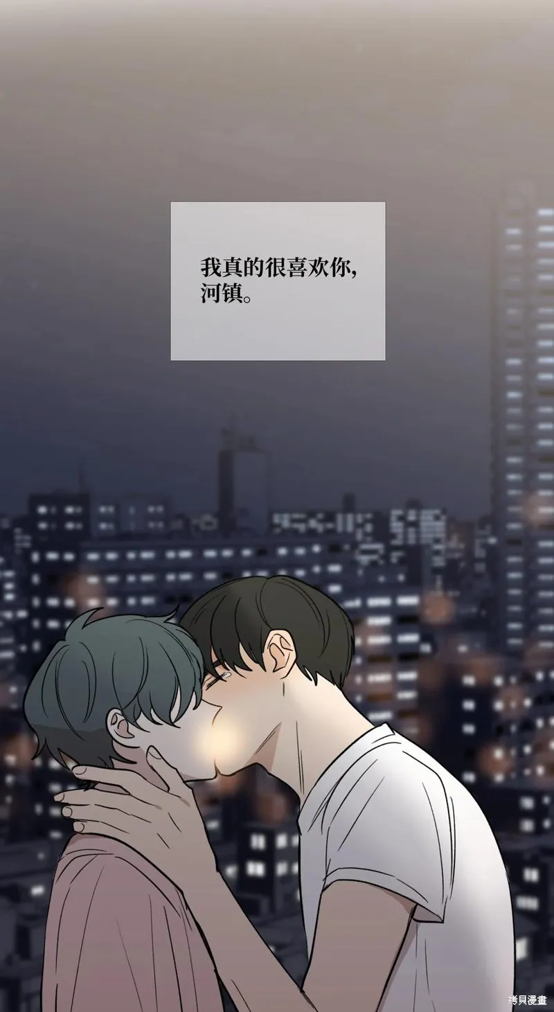 第51话 第56页