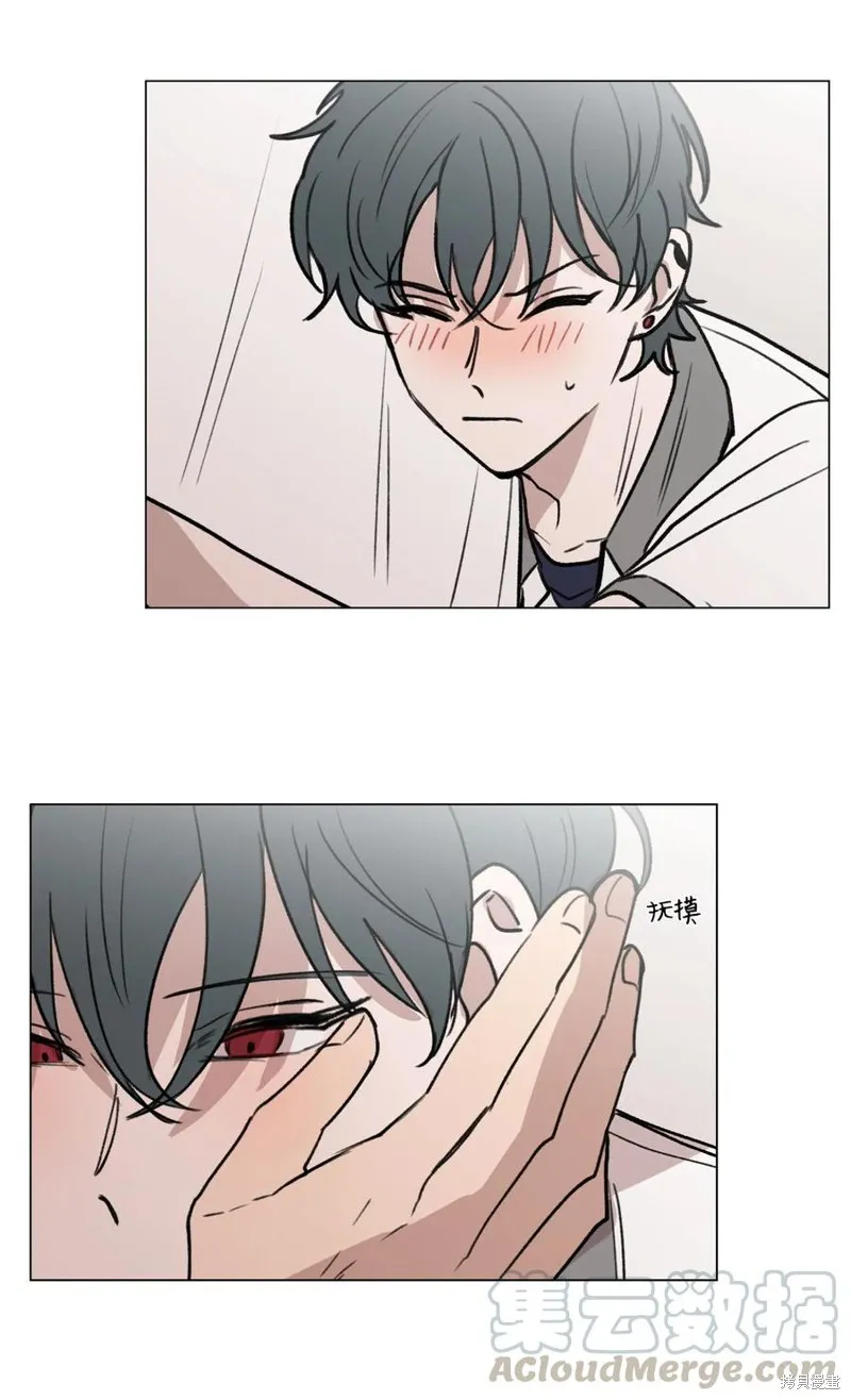 第49话 第10页