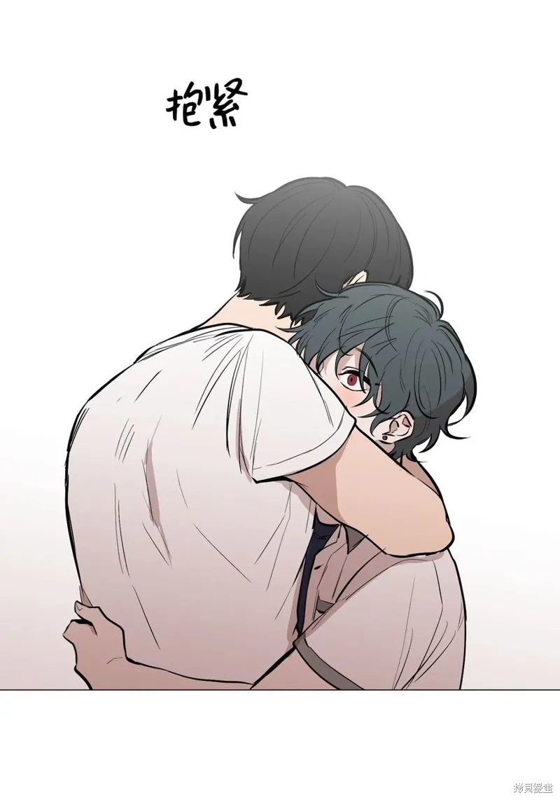 第49话 第11页