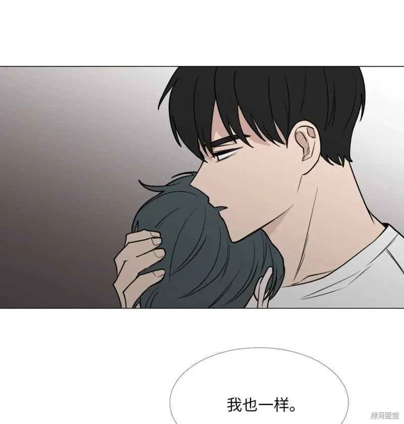 第49话 第12页