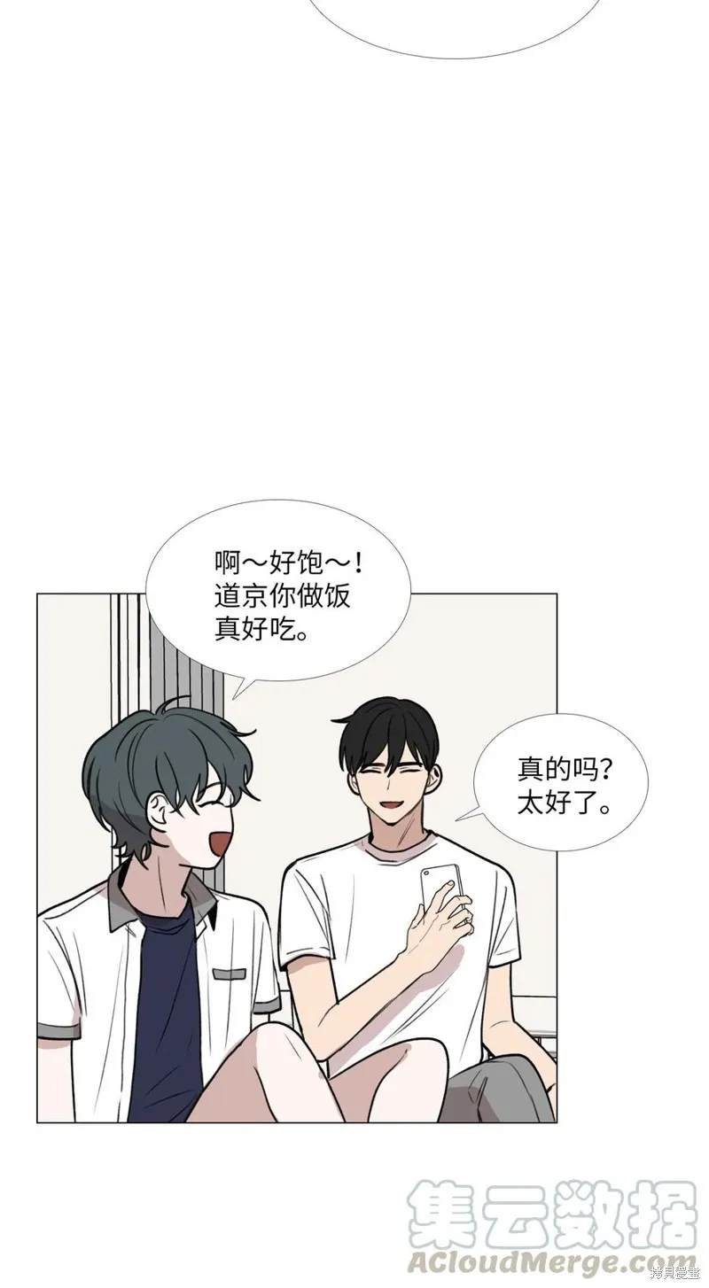第49话 第13页