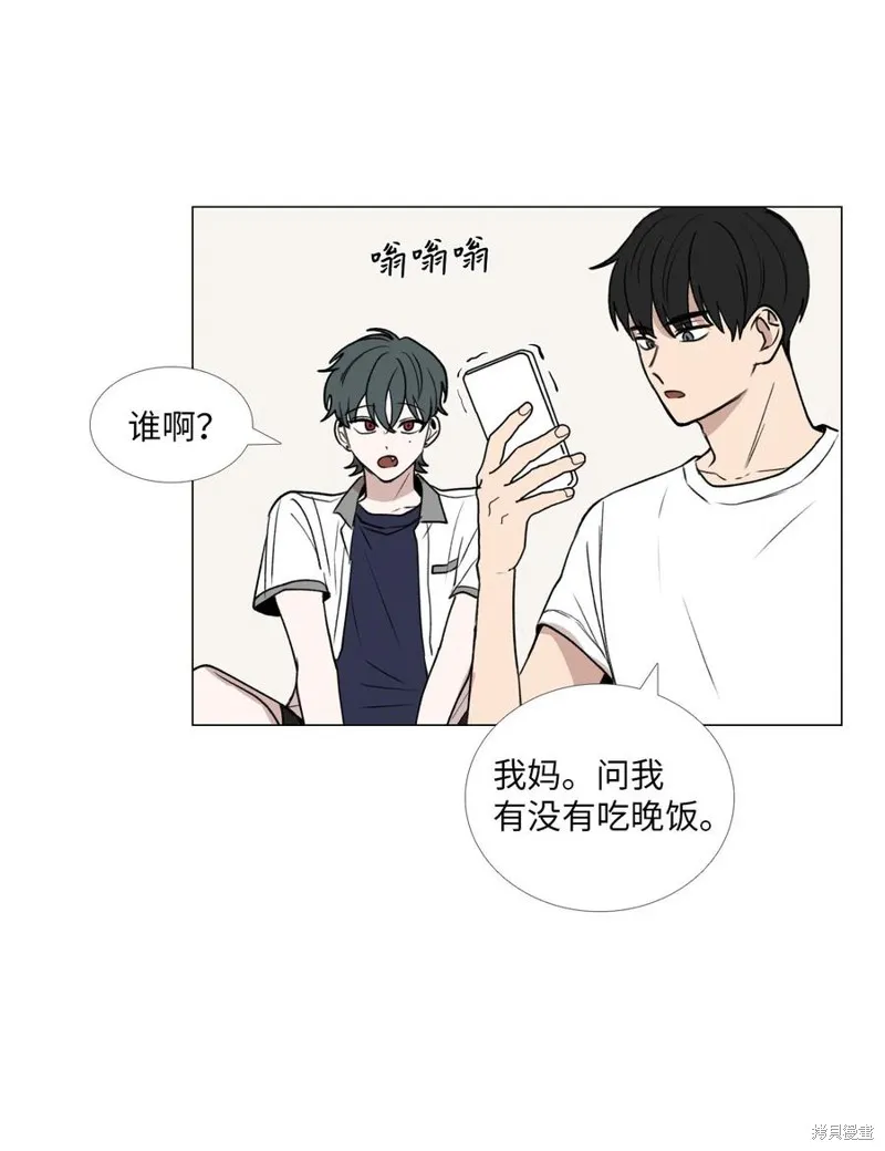 第49话 第14页