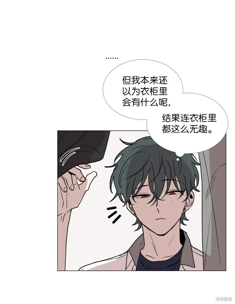 第49话 第18页