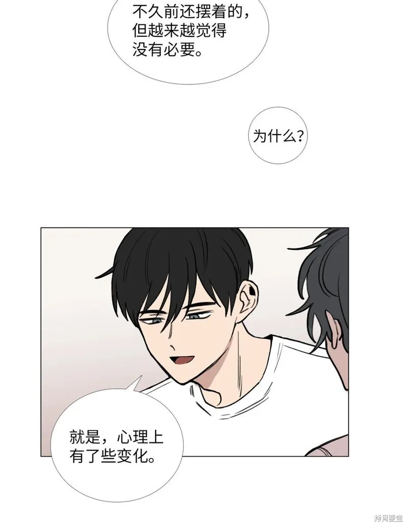 第49话 第23页
