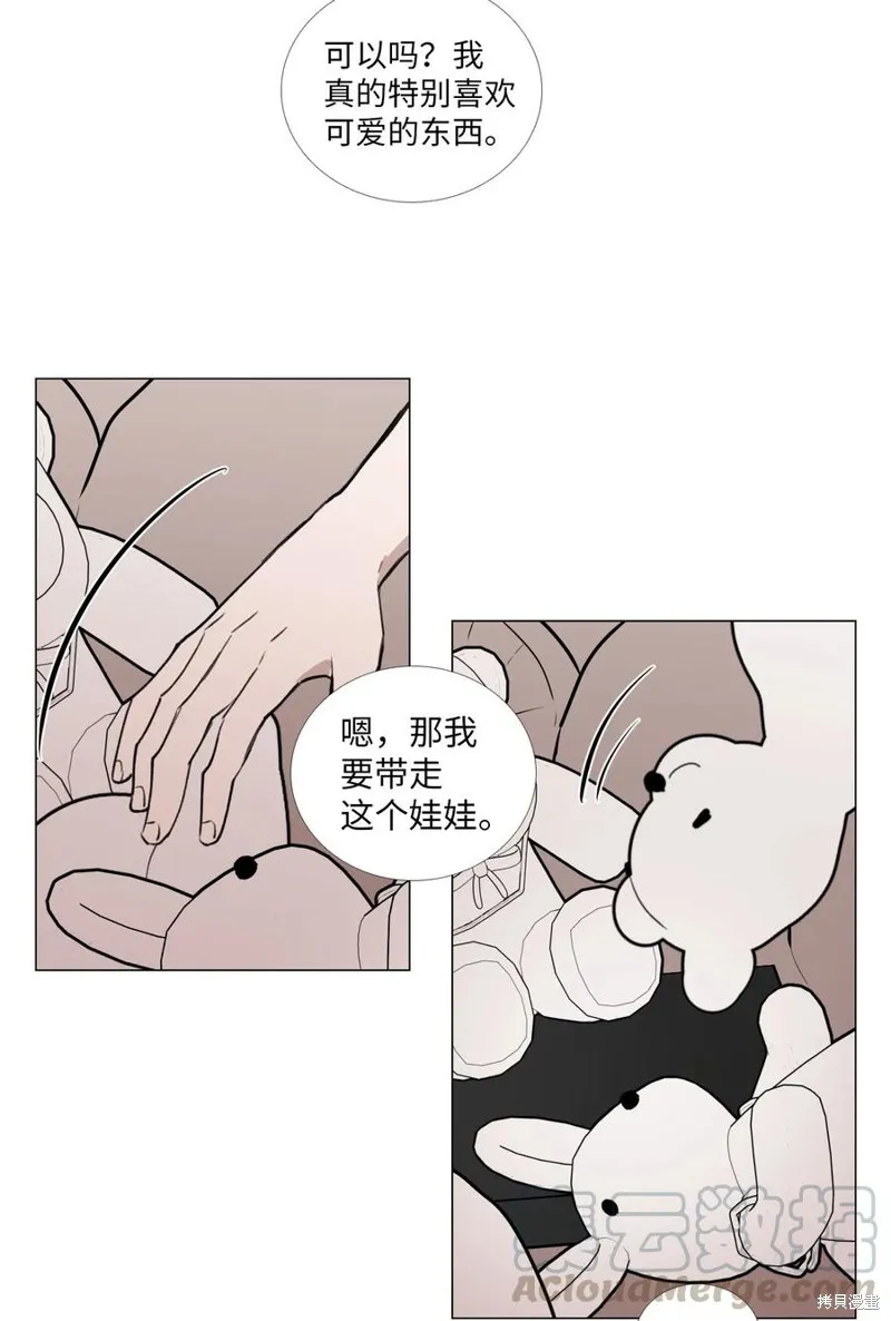 第49话 第25页