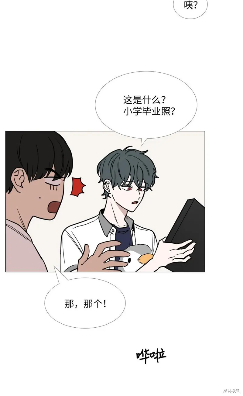 第49话 第26页