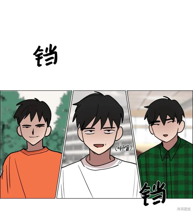 第49话 第27页