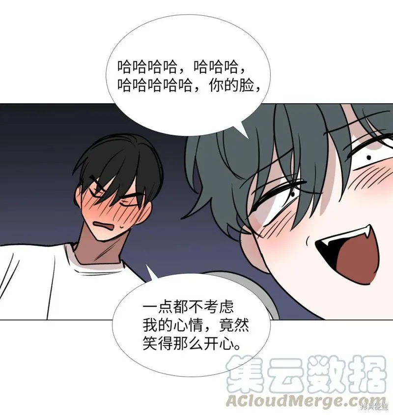 第49话 第28页