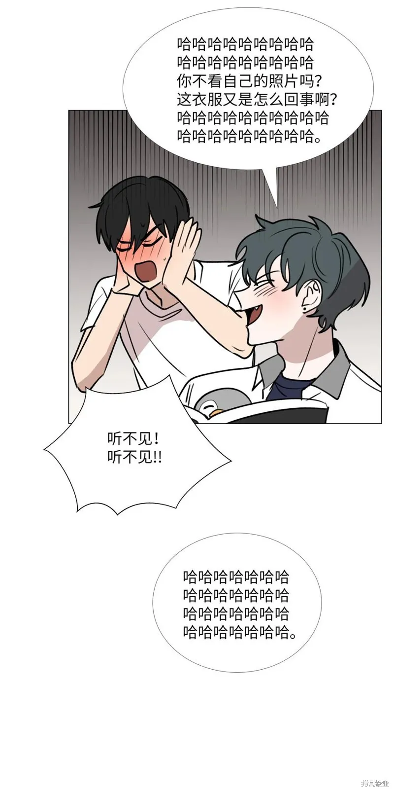 第49话 第29页
