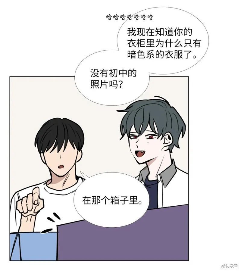 第49话 第30页