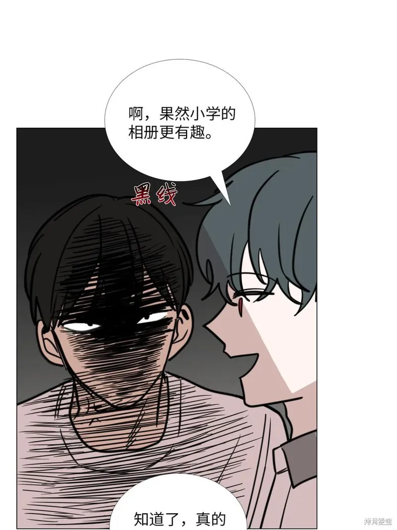 第49话 第33页