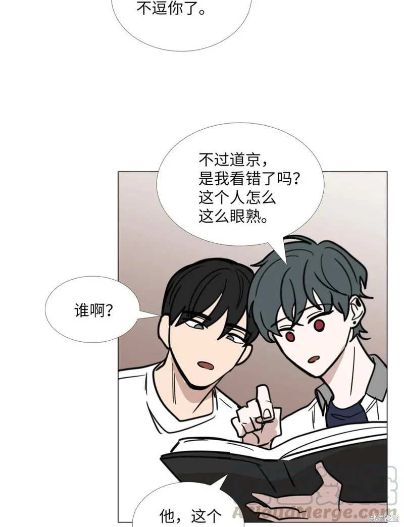 第49话 第34页