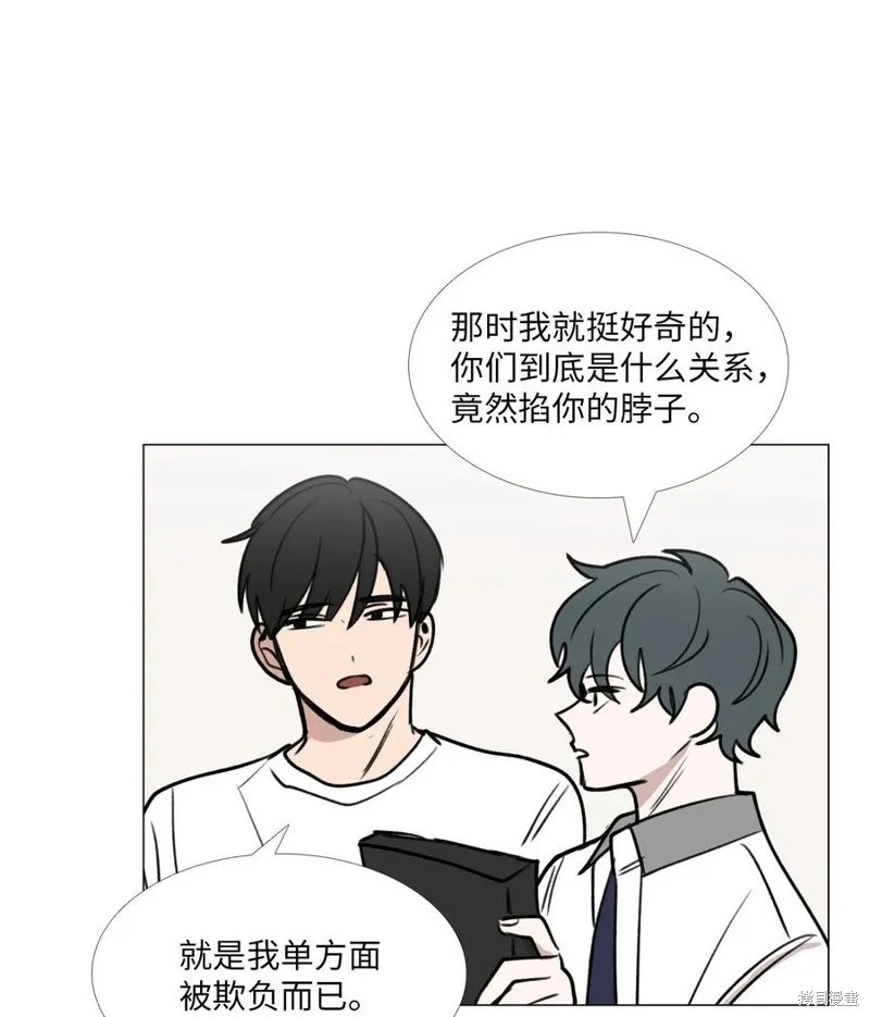 第49话 第36页