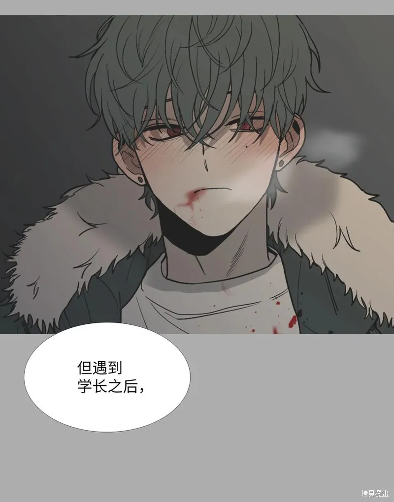 第49话 第47页