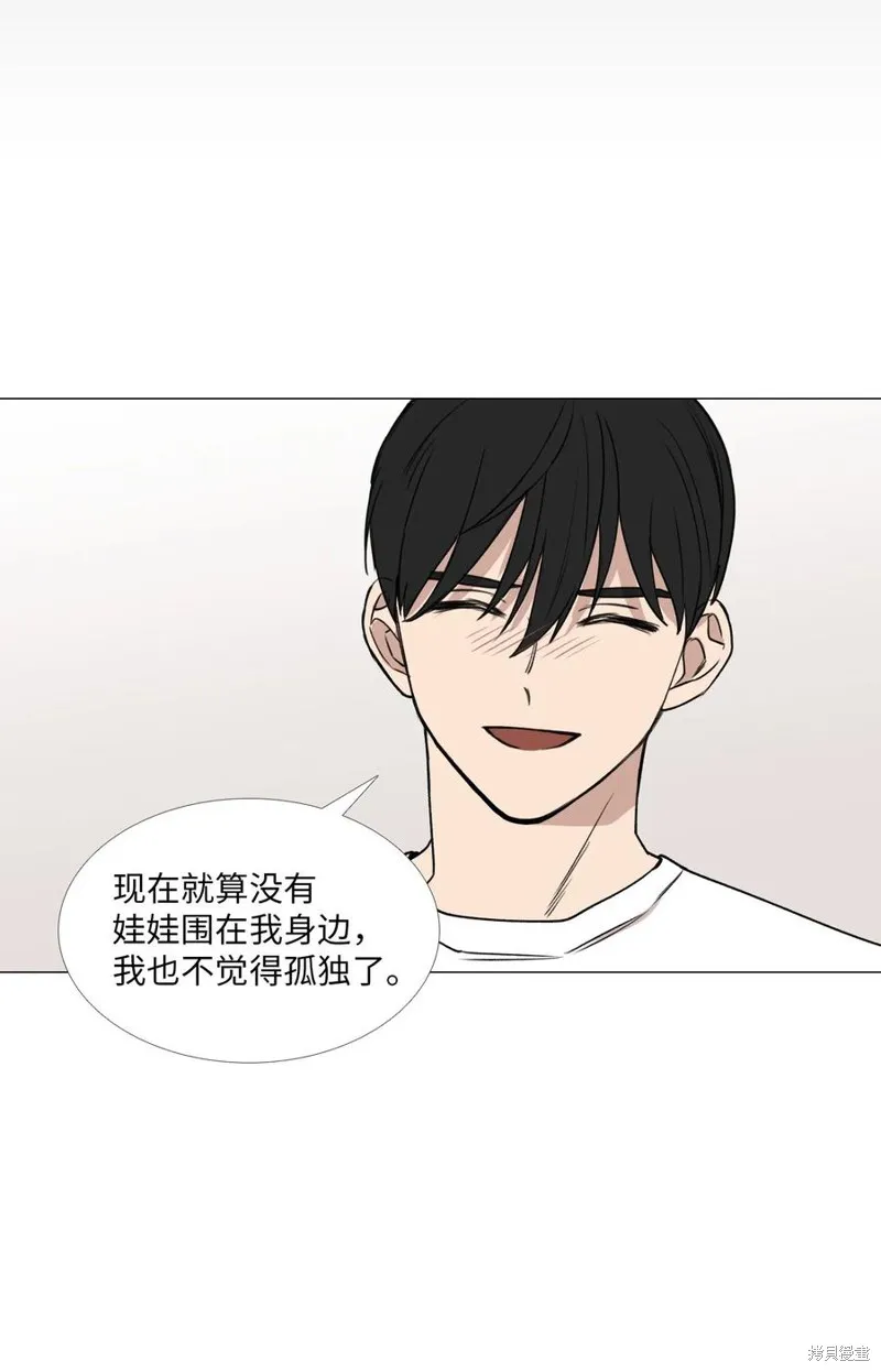 第49话 第53页