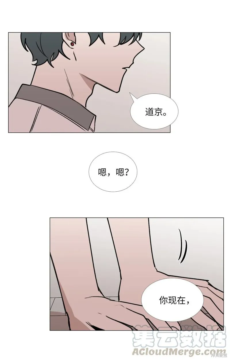 第49话 第55页
