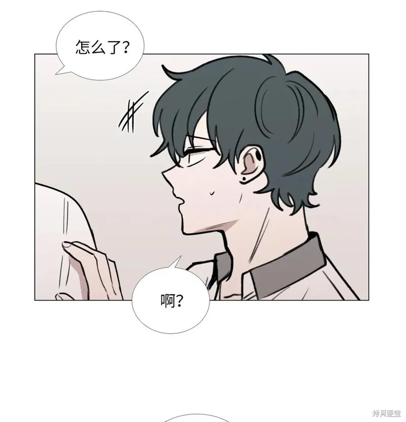 第48话 第44页
