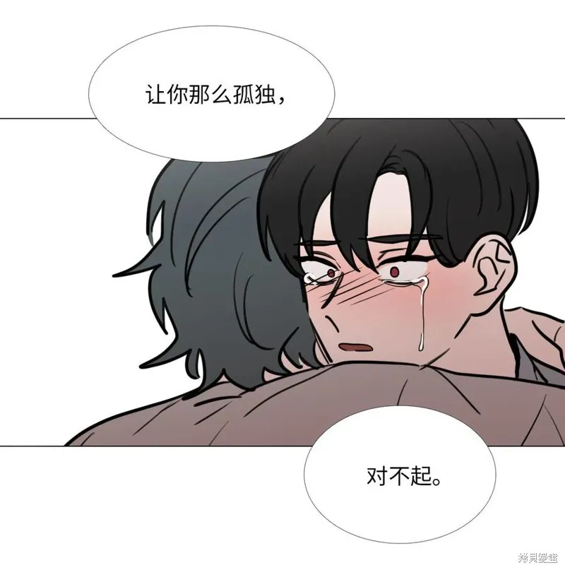 第47话 第30页