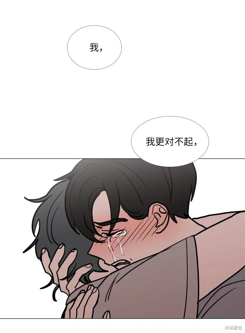 第47话 第32页
