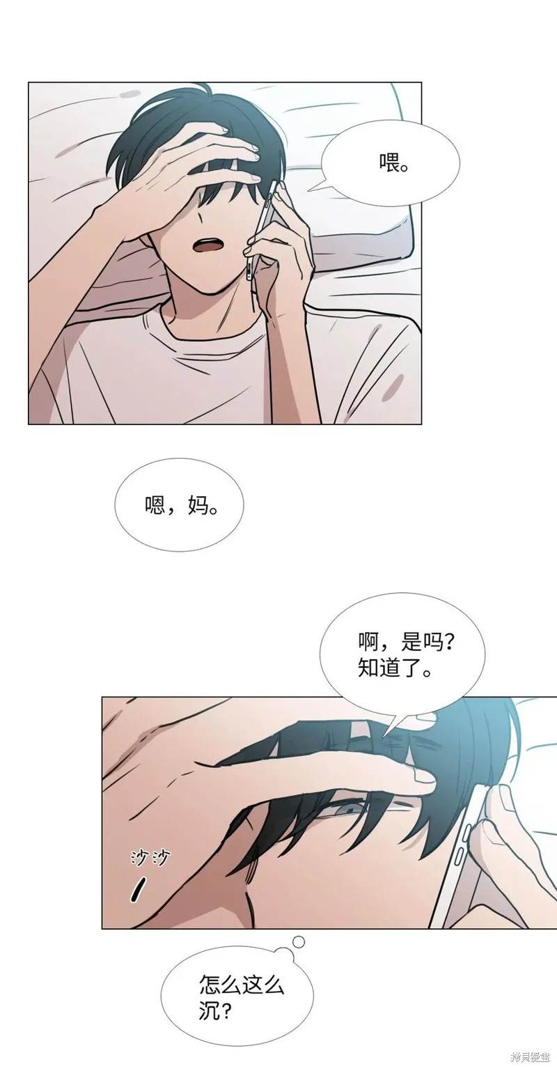 第47话 第36页