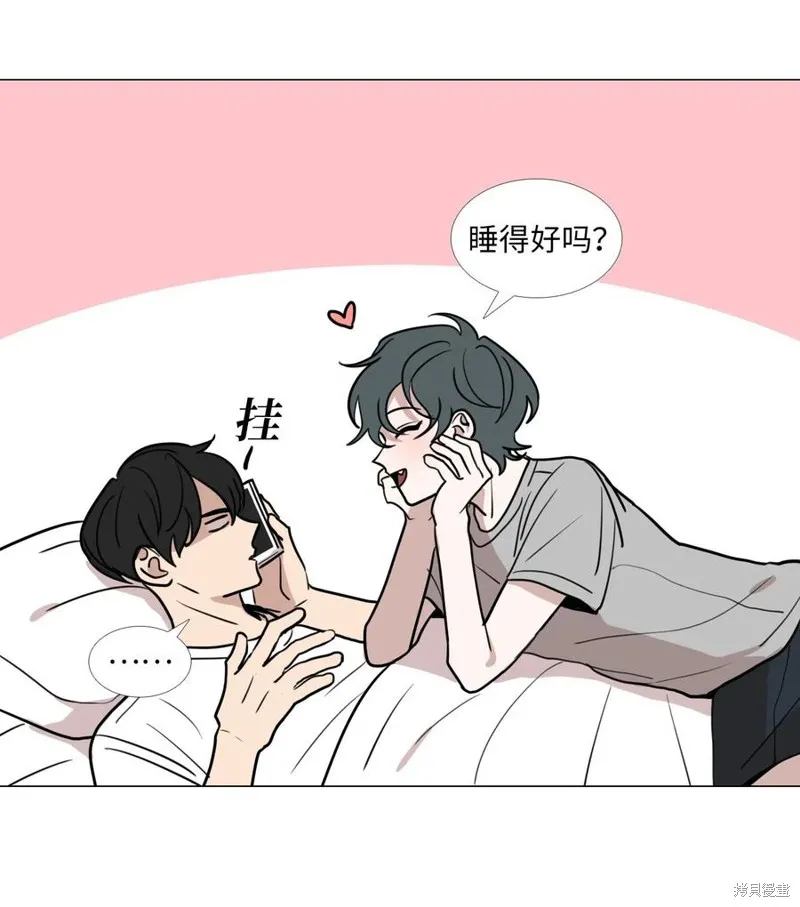 第47话 第38页