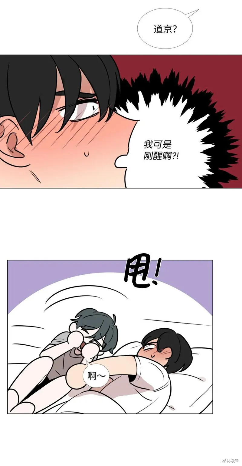 第47话 第39页
