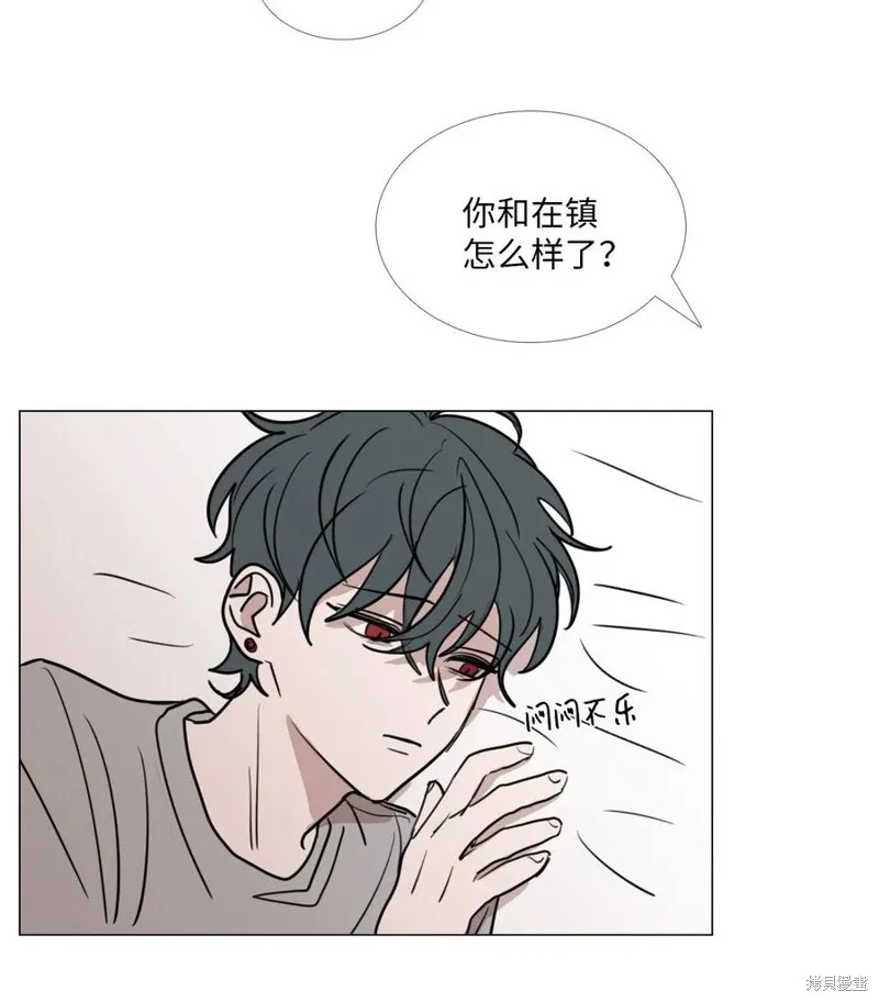 第47话 第44页