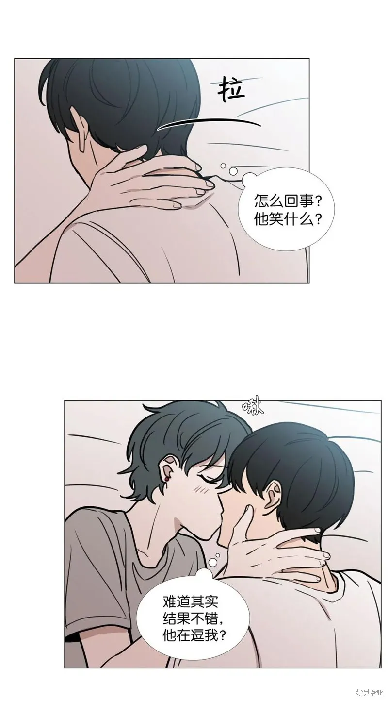 第47话 第47页