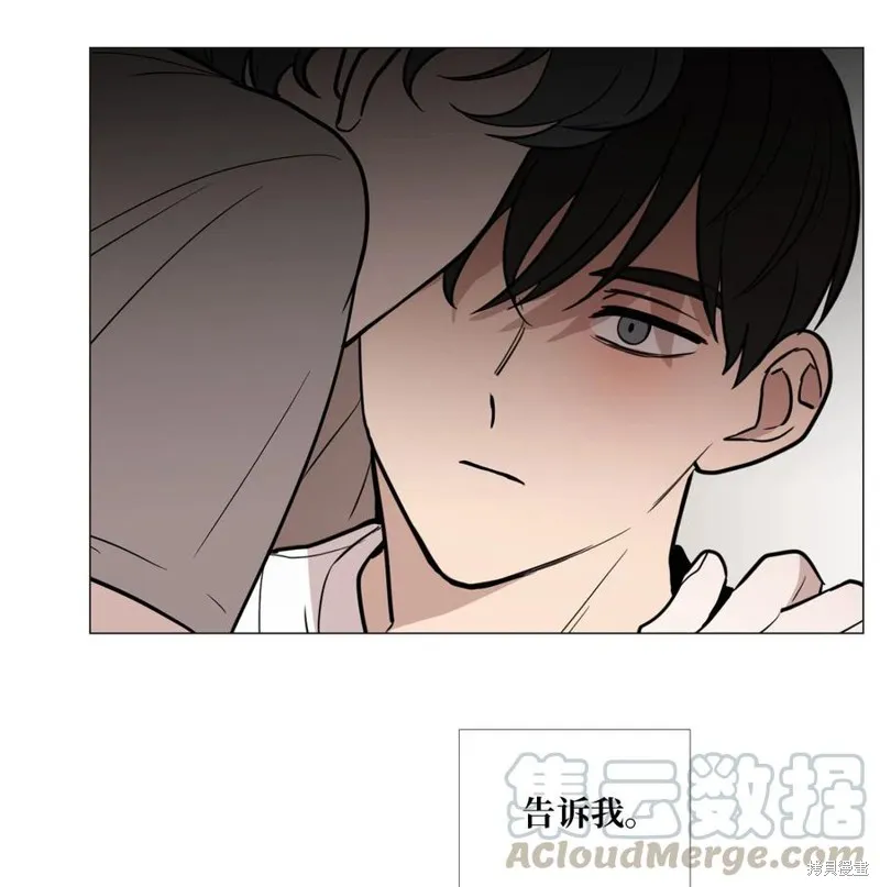 第47话 第49页