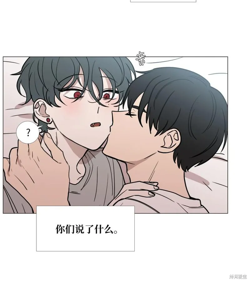 第47话 第50页