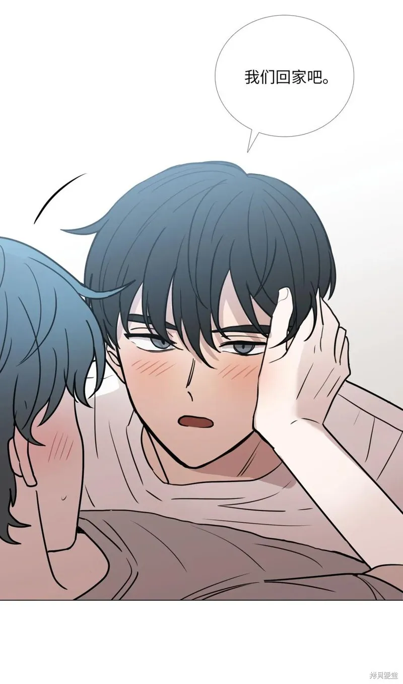 第47话 第54页