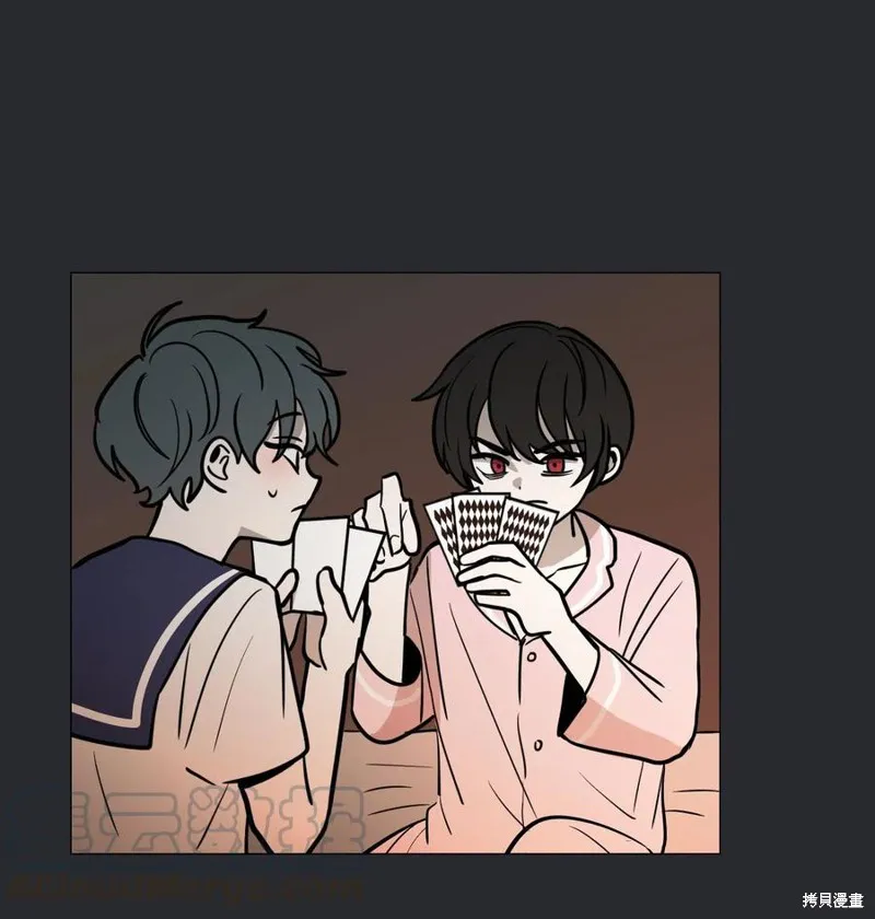 第46话 第25页