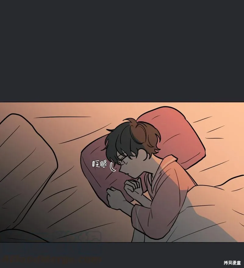 第46话 第28页