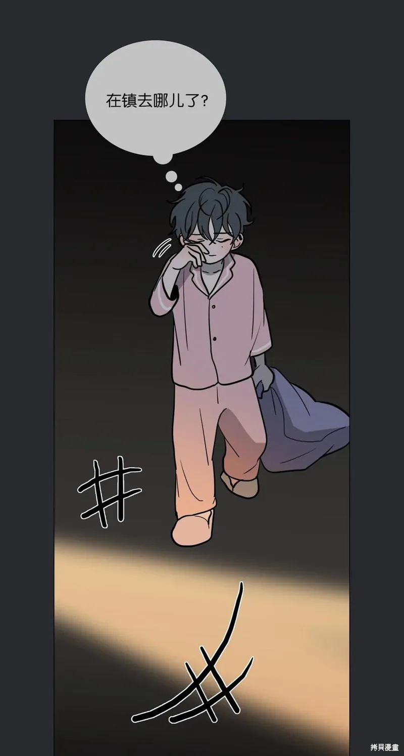 第46话 第29页