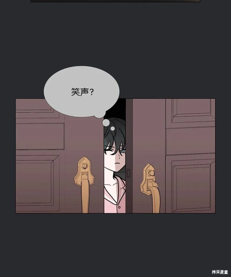 第46话 第30页