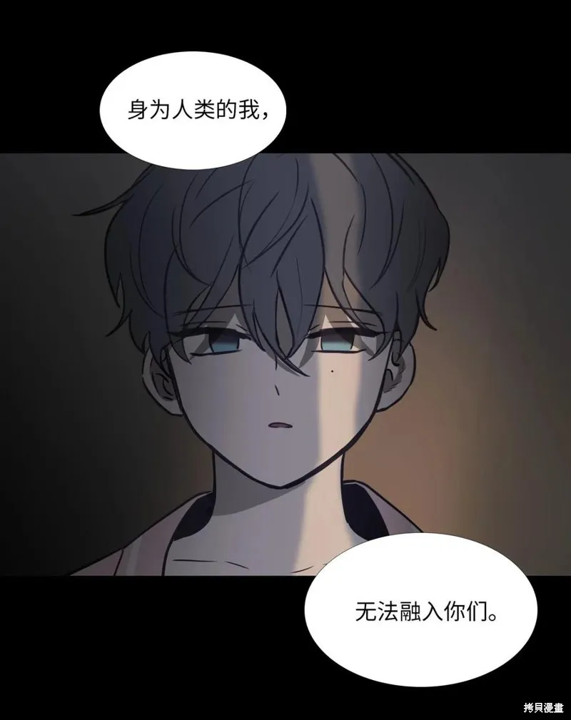第46话 第39页