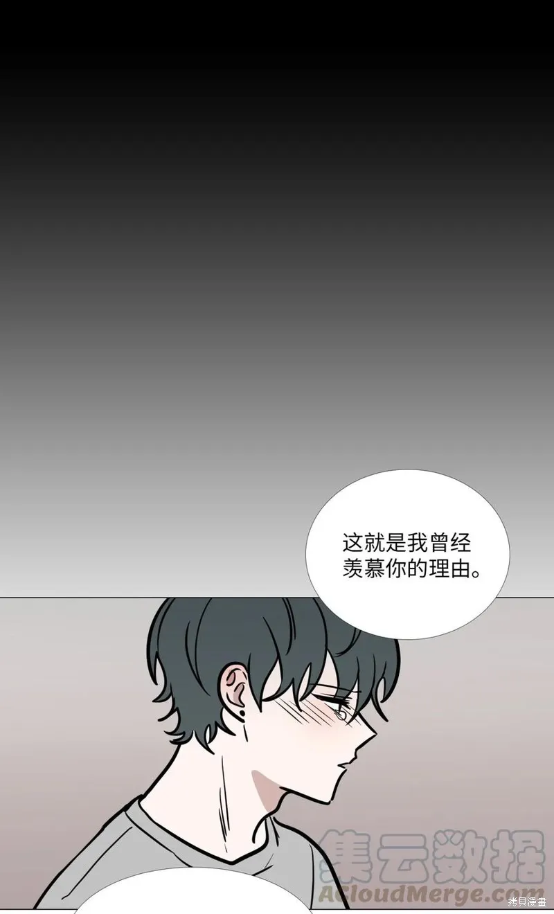 第46话 第40页