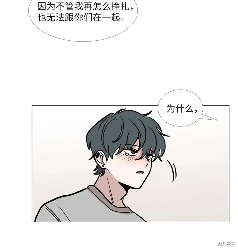 第46话 第41页