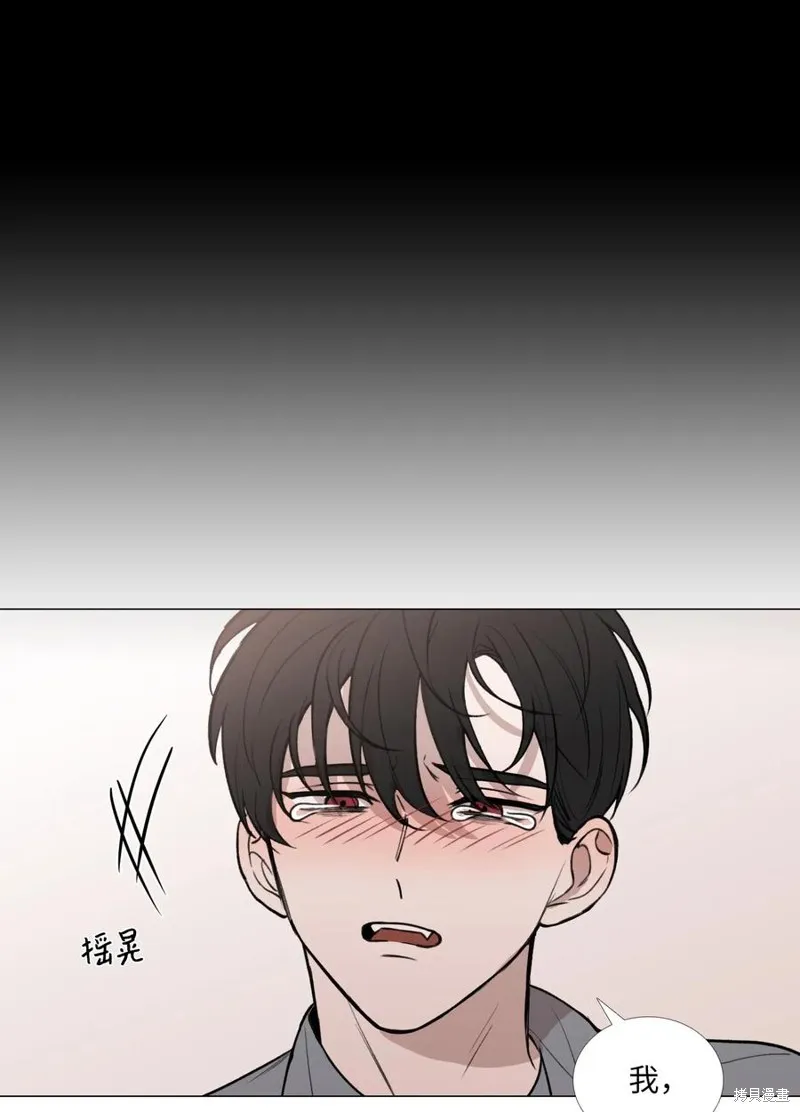 第45话 第12页